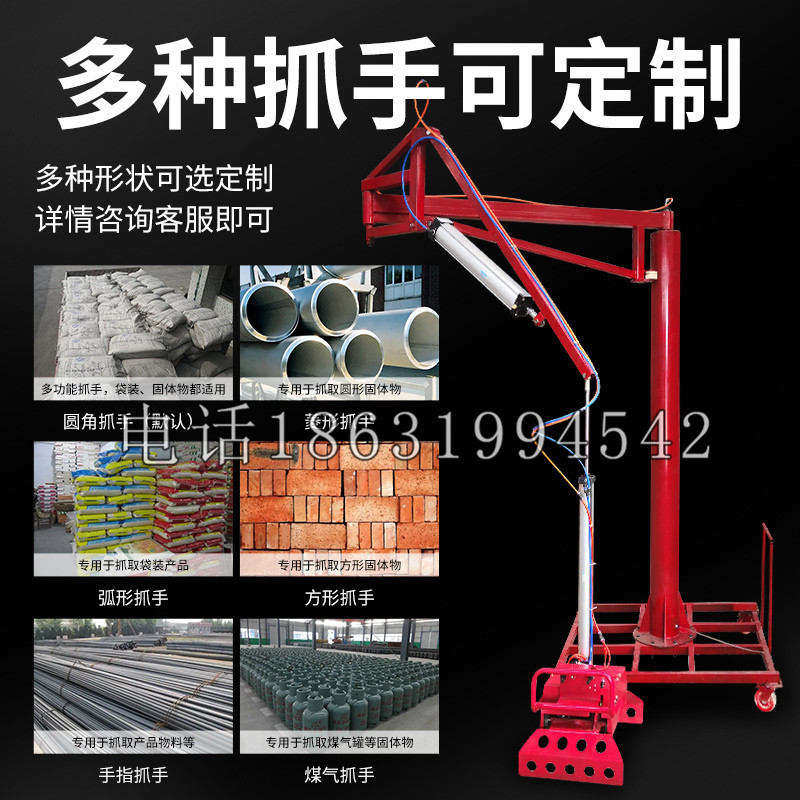 鲁甸县schunk气缸|德国schunk机械抓手1315983|DPG-PLUS 80-1-AS代理商
