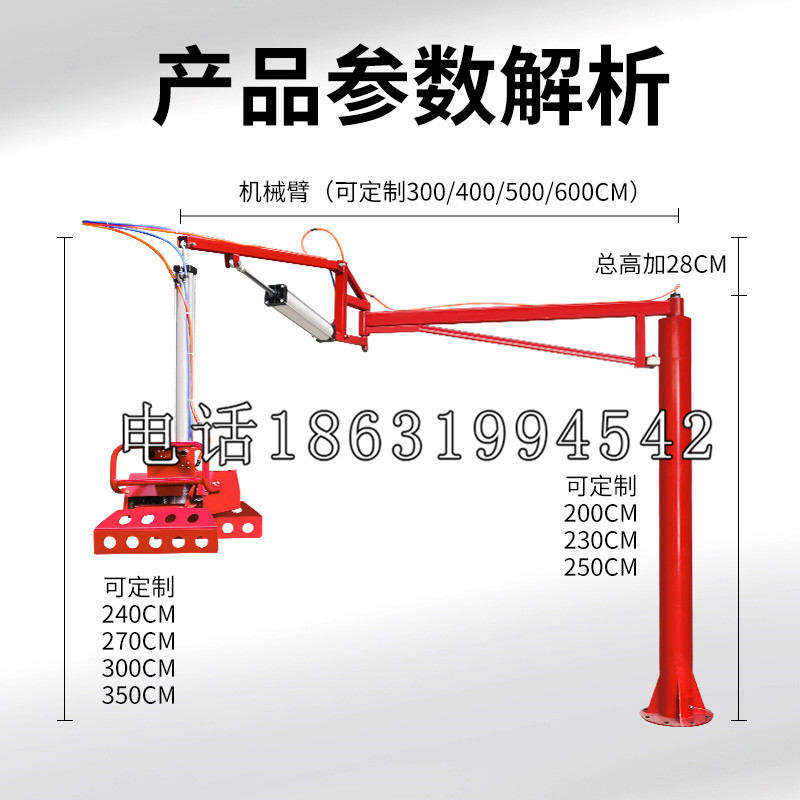 鲁甸县schunk雄克机械抓手PGN-plus系列0372092|PGN-plus 64-1-AS-KVZ